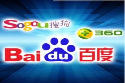 搜索开户返点攻略：案例解析赚钱之道